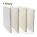 Melamine Coated Waterproof Plywood (1220x2440mm)